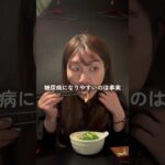 2人に1人は糖尿病になる？