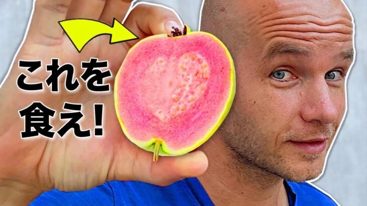 私の糖尿病を改善した25のスーパーフード