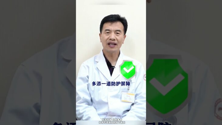 糖尿病并发症偏爱这3类人看完赶紧自查#糖尿病##周国民#,健康养生,疾病治疗