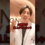 糖尿病になりやすい食べ物3選