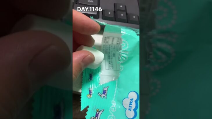 マシュマロ食べた過度な糖質制限ダイエットで糖尿病から30歳で心筋梗塞になってからの全食事記録1146日目