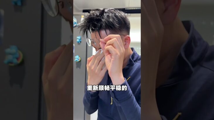 30岁2型糖，发现控糖核心是“重塑代谢” #糖尿病 #糖友日常 #二型糖 #三诺优智Pro #血糖仪