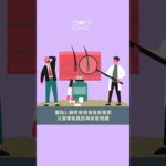 糖尿病可以植髮嗎？3個關鍵評估了解是否適合手術｜植髮診所推薦【ihair風華御髮】