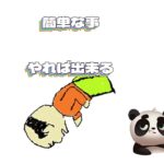 糖尿病は治りません-4