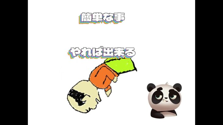 糖尿病は治りません-4