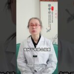 糖尿病并发症的信号 不看血糖有多高 而是看这4个症状