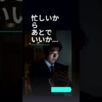 健康診断が要再検査の40代 #高血圧 #糖尿病 #脂肪肝 #健康 #再検査 #体調不良 #生活習慣 #病気 #40代