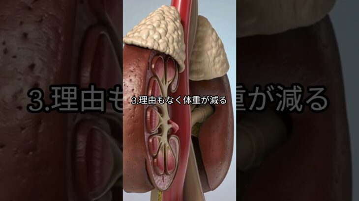 この症状があれば、99%『糖尿病』の可能性があります。