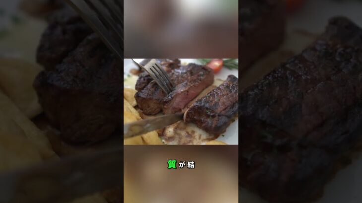 糖尿病検査 A1c：糖化とビタミンB1欠乏の関係