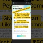 Aaj Ka Income Proof 😳 | Nova NFT India Daily Earning 💰