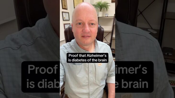 Alzheimer’s is diabetes of the brain! #CollegeofGlycation