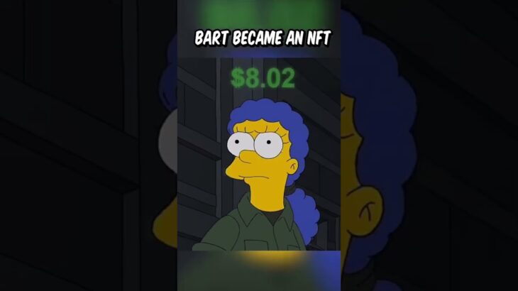 BART becomes an NFT😂 #funny #viral #simpsons