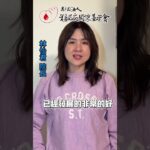 「全台糖尿病醫師總動員」 ~🎯【糖尿病一定要做骨密度檢查嗎？會不會很可怕？】  #骨質疏鬆#骨密度檢查#DXA#Tscore#糖尿病迷思#糖尿病關懷基金會 #全台糖尿病醫師總動員