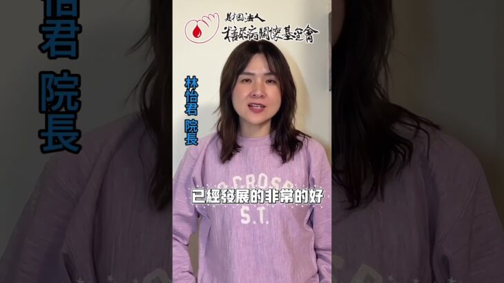 「全台糖尿病醫師總動員」 ~🎯【糖尿病一定要做骨密度檢查嗎？會不會很可怕？】  #骨質疏鬆#骨密度檢查#DXA#Tscore#糖尿病迷思#糖尿病關懷基金會 #全台糖尿病醫師總動員