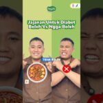 Diabet mau jajan? Simak video ini🤗❤️ #diabetes #probetes #guladarah #guladarahtinggi #jajanan