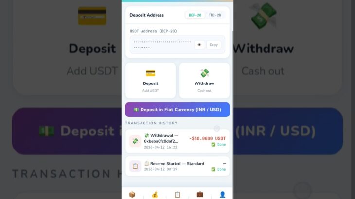 FUTURE NFT#shorts #viralvideo