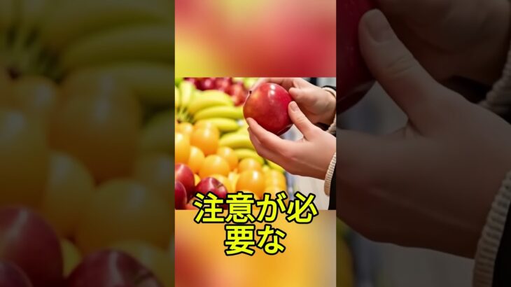 膵臓がん・糖尿病を防ぐなら？まずこの果物から??糖尿病,血糖値,健康,果物,膵臓,血管,食生活,ヘルシー,低GI,ダイエット,リンゴ,トマト,ブルーベリー,キウイ,健康管理,栄養,生活習慣