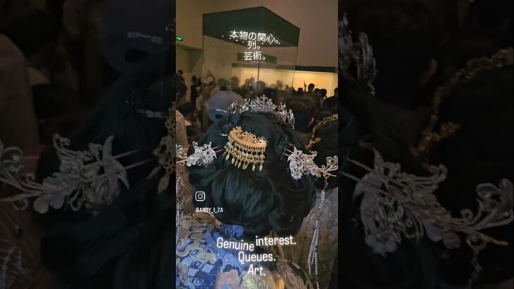 本物の関心。列。芸術。Genuine interest.Queues.Art. #andyizametaart #nft #artist #chinese #XLabMyths