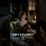 【必見】朝起きたら血糖値が高い…それは「暁現象」かもしれません 🌅 #血糖値 #糖尿病予防 #健康習慣 #暁現象 #HbA1c #シニア健康 #60代 #70代#健康#シニア#老後#食生活#病気予防