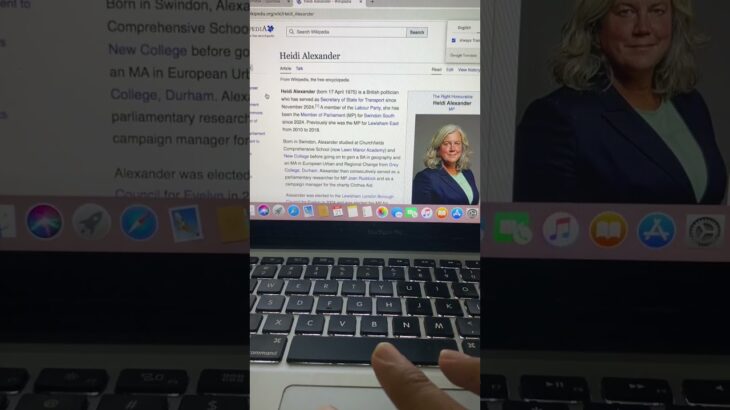 Heidi Alexander #nft