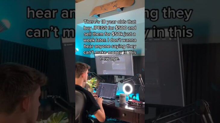 How They’re Making Thousands From Home #makemoney #nft