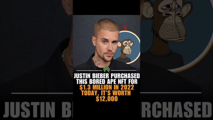 Justin Bieber LOST $1.3M on an NFT!  Bored Ape CRASHES to $12K! #justinbieber #shorts #viralvideo