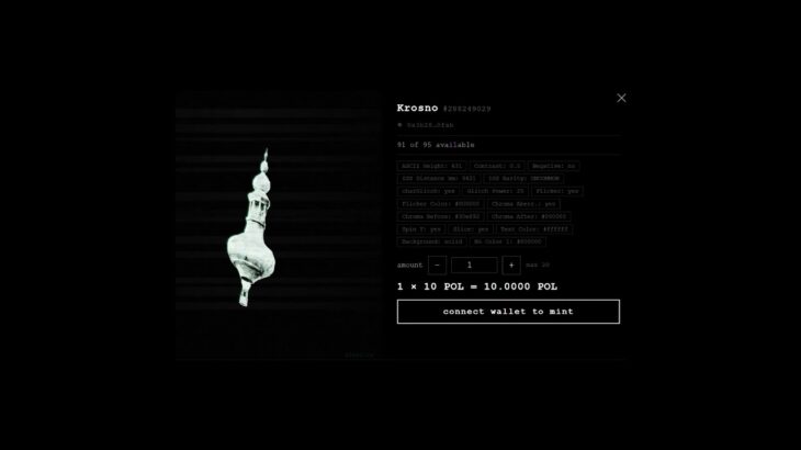 “Krosno” | BoolbulatorNFT / #mint your own ASCII art-style #NFT #web3 #krypto #Polska / dejco.art