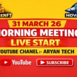 LIVE: TREASURE NFT MEETING | LATEST UPDATES AND INFORMATION