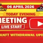 LIVE: TREASURE NFT MEETING | LATEST UPDATES AND INFORMATION | WITHDRAWAL UPDATE NOVANFT