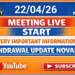 LIVE: TREASURE NFT MEETING | LATEST UPDATES AND INFORMATION | WITHDRAWAL UPDATE NOVANFT |