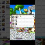 Maple Story NFT สรุปกิจกรรม Floren Siblings’ Style Showdown สั้นๆ