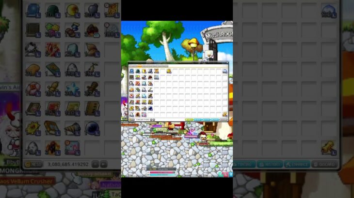 Maple Story NFT สรุปกิจกรรม Floren Siblings’ Style Showdown สั้นๆ