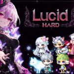 MapleStory N (NFT) – Hard Lucid vs Thai Party (Multiple POV)