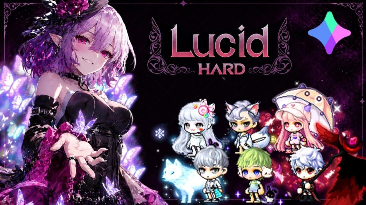 MapleStory N (NFT) – Hard Lucid vs Thai Party (Multiple POV)