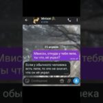 Кому розу? @Mvison #foryoupage #fyp #foryou #подаркитг #nft #халява