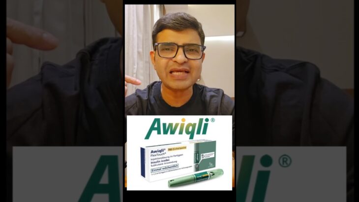 NEW INSULIN INJECTION 💉