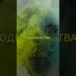 Зачем миллионеры скупают NFT 🤯