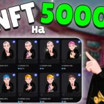 Я СДЕЛАЛ свое NFT на TON и ЗАРАБОТАЛ 5000$ за 15 минут | реальный кейс, ЗАПУСК своей NFT в TELEGRAM