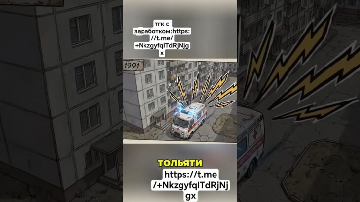 телеграмм канал по заработку NFT https://t.me/+NkzgyfqITdRjNjgx #money #music