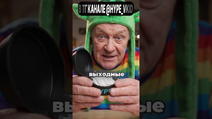 Золотые слова! 😂 Забирай халявные NFT по ссылке в профиле или в ТГ на видео! #жиза #nft #мудрость