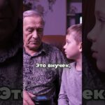 Дед выдал базу! 😂 Без этого буста никуда. Раздачка NFT в профиле 👆 #юмор #дед #nft
