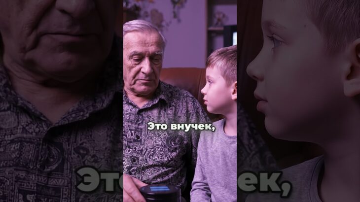 Дед выдал базу! 😂 Без этого буста никуда. Раздачка NFT в профиле 👆 #юмор #дед #nft