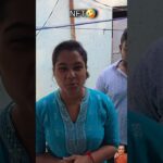 এটাই NFT র পাওয়ার 🤣🤣 #reels #funny #comedy #shorts #foryou #youtubeshorts #youtube #viral #explore