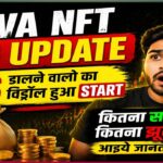 NOVA NFT BIG UPDATE || 60$ डालने वालो का विड्रॉल हुआ Start || Kitna सच kitna झूठ || आइये जानते है