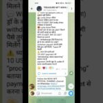 NOVA NFT NEW UBDET WITHDRAWAL KAISE MILEGA KYA KARNA PADEGA #vcoin #benjibananas #nftpresale