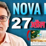 NOVA NFT NEW UPDATE//72 घंटे coundown शुरू//SCAM Alert 🛑//Withdrawal condition change!!