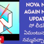 NOVA NFT NEW UPDATE#crypto #novanft