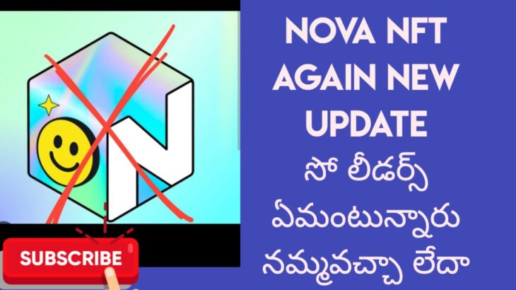 NOVA NFT NEW UPDATE#crypto #novanft