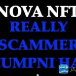 NOVA NFT REALLY SCAMMER CUMPNI HAI FUL VIDEO WACH # trading video #
