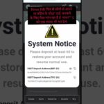 NOVA NFT Scam Alert 🚨 | Withdrawal Problem Reality 😱 | Full Truth Exposed 2026